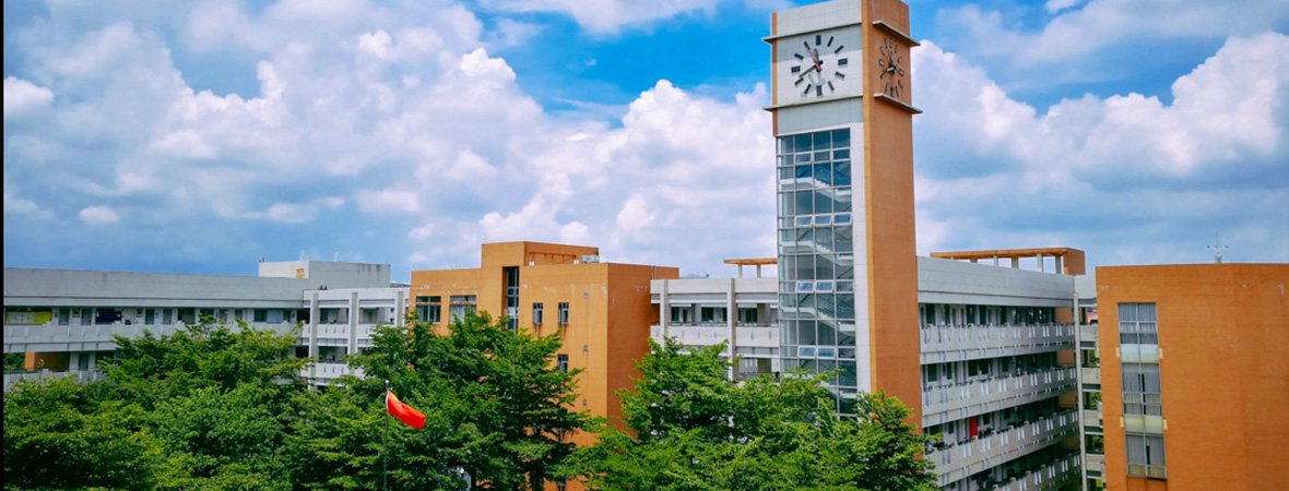 3044am永利集团官网